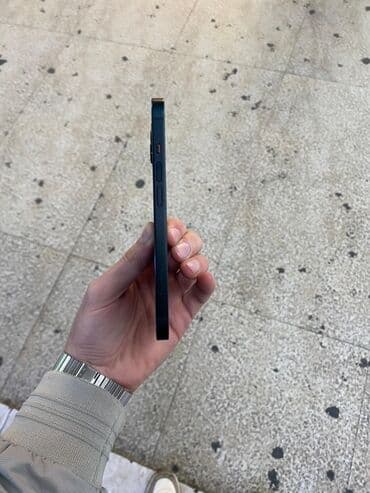 iphone 4s новый купить: IPhone 13, 128 GB, Qara, Face ID — 4