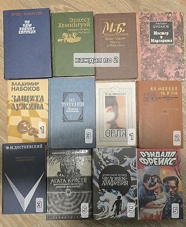 informatika kitabi: Все цены указаны на фото — 1