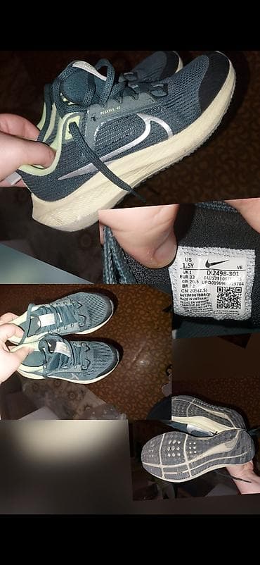 rezin botlar: Rəng - Yaşıl Krossovkalar, Nike, Ölçü: 33, Oğlan üçün — 4