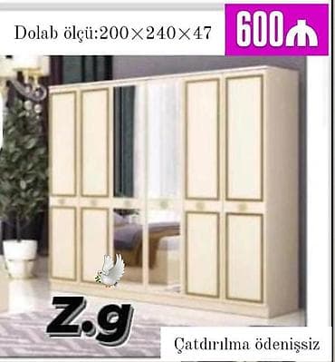 Yeni, 6 qapı, Güzgülü, Bej, Açılan, Düz dolab