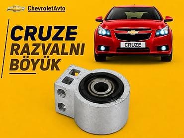 keci satisi: Chevrolet cruze razvalni böyük 2009-2015 Chevrolet Modellerin — 1
