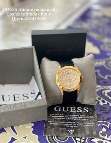 tozlu aksesuar instagram: Qol saatı, Guess — 1