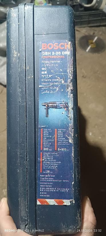 islenmis yataqlar: Bosch perafarator — 3