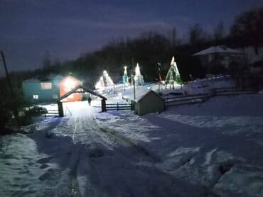 kiraye yolu ile satilan evler: Qusar rayonu, Avaran kəndi, Turistik Zona, 53 sot olan İstirahət — 7