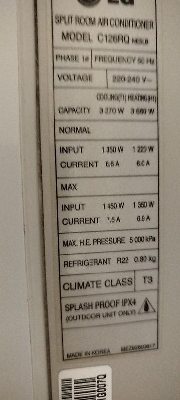 kandisaner lg: LG Split Room Air Conditioner – Model C126RQ - Gərginlik: 220–240 V — 1