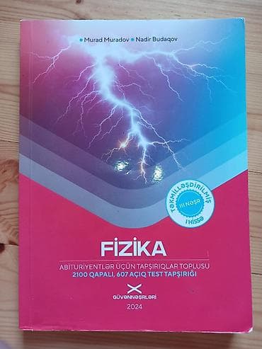 Məhsul: Fizika – Abituriyentlər üçün tapşırıqlar toplusu (III nəşr