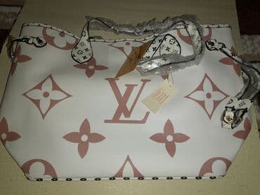 seleme pul verilir 2021: Louis Vuitton, Yeni — 4