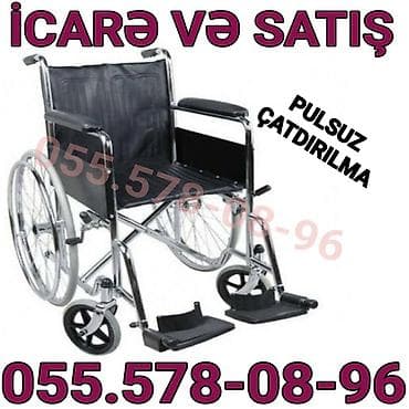 Əlil arabası – icarə və satış - Mexaniki tip, itələmə ilə idarə