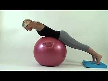 волейбольный мяч: Диаметр 65 см-16 азн 75 см - 19 азн — 5