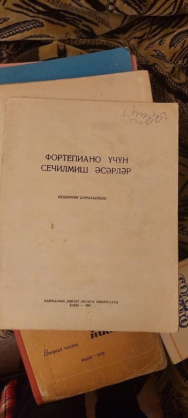 Другие книги и журналы: Musiqi dərslikləri və not toplusu – fortepiano və solfecio Məzmun — 8