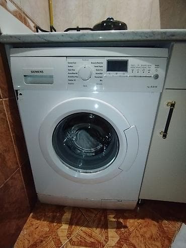 Paltaryuyan maşın Siemens, 7 kq, İşlənmiş, Avtomat, Qurutma var, Kredit yoxdur, Ünvandan götürmə