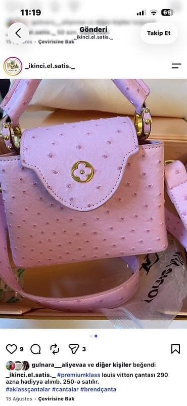 Çantalar: Əl çantası, Louis Vuitton, Yeni — 4