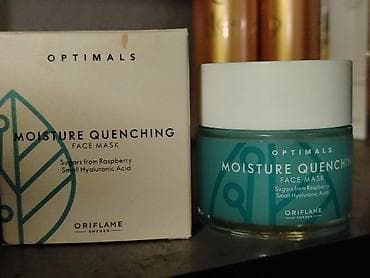 Krem-maska, Oriflame, Bütün dəri növləri üçün