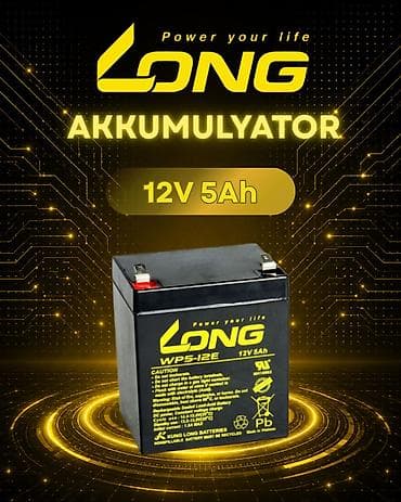 terezi: LONG 12V akkumulyatorları – orijinal, zavod istehsalı və yüksək — 5