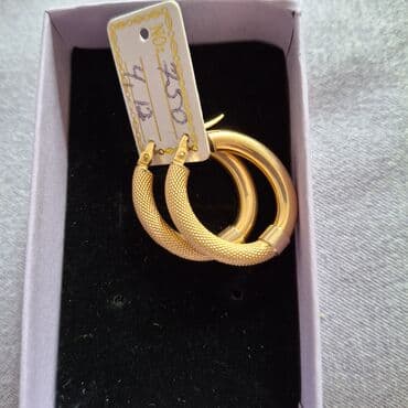 Eynəklər: Sırğa, Sarı qızıl, 750 Əyar, 4 g, Ünvandan götürmə — 1