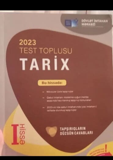 6 cı sinif azerbaycan dili: Azərbaycan dili 6-cı sinif, 2024 il, Pulsuz çatdırılma — 11