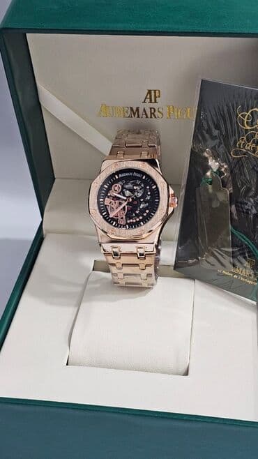 Saat kəmərləri: Qol saatı, Audermars Piguet — 6