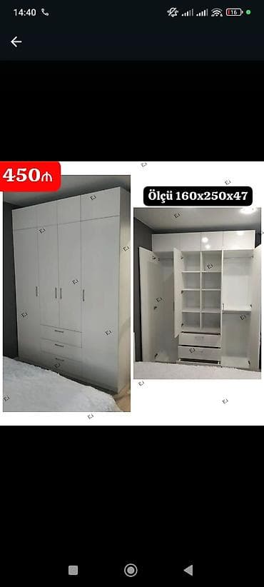 mebel original: 5 qapı, Siyirməli, Ağ, Açılan, Düz dolab — 1