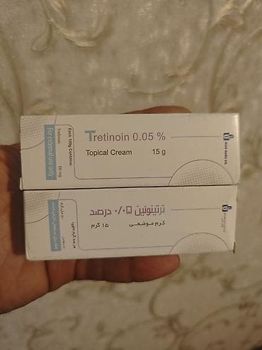 uzdeki sizanaqlar ucun derman: Üz kremi, Problemli dəri üçün, 20 ml, Yeni, Ödənişli çatdırılma — 2