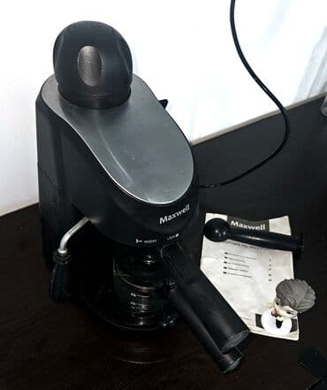 Nehrə aparatları: Qəhvə maşını Maxwell, Borulu, Kapuçinator ilə lalafo.az -da — 2 Nehrə aparatları: Qəhvə maşını Maxwell, Borulu, Kapuçinator ilə — 2