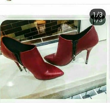 dəri qadın botilyonu: Ölçü: 36, rəng - Narıncı, Yeni — 7