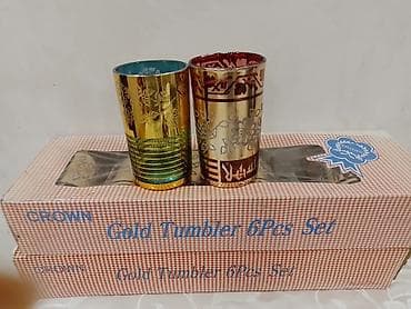 dondurma qablari: Stəkanlar, rəng - Qızılı, 6 ədədli dəst, 250 ml — 1