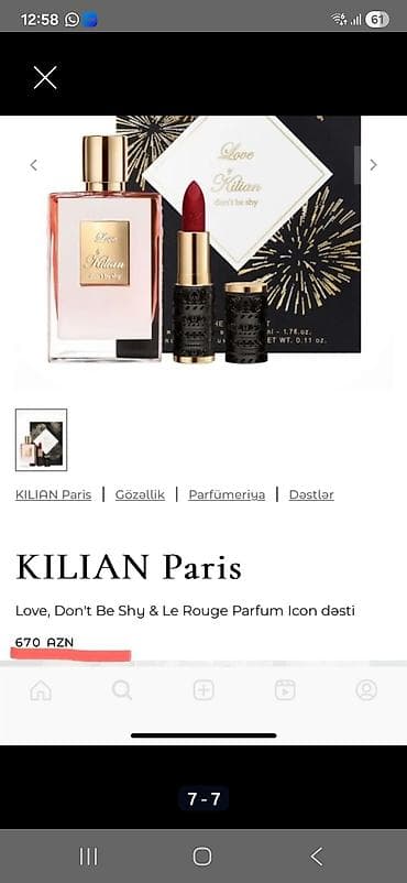 katrin duxu: Дорогой подарок на 8 марта. KILIAN Paris – Love, Don’t Be Shy & Le — 5