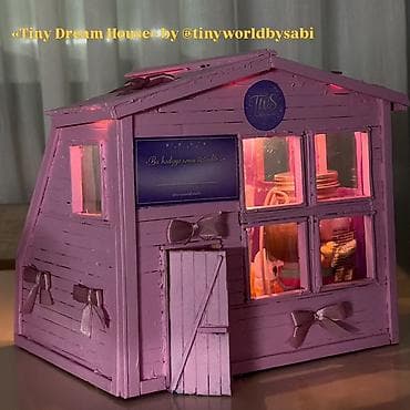 Товары для праздников: Подарочная коробка, цвет - Фиолетовый — 2