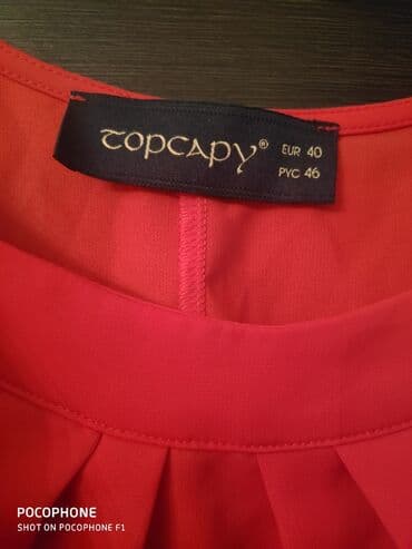 ikinci el don: Səliqəlidir — 1