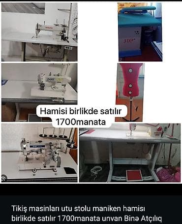 yamata tikis masini: Tikiş avadanlıqları komplekti - Sənaye tikiş maşınları: YAMATA düz — 1