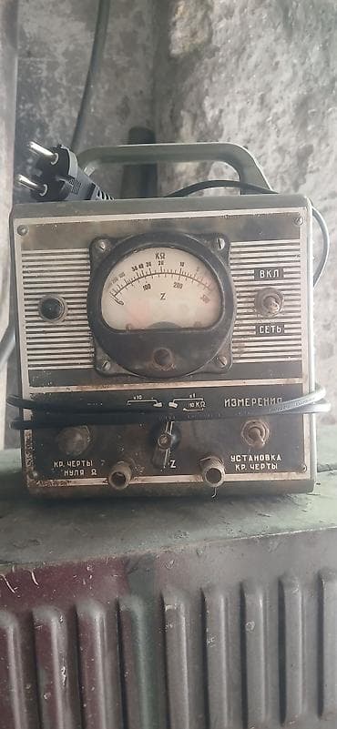 Multimetr, Analoq, Zəmanətsiz