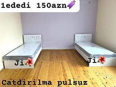 Çarpayılar: Təknəfərlik çarpayı, Matras ilə, Siyirməsiz — 1