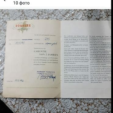 Röyal Agust-Fhoster satilir — 3