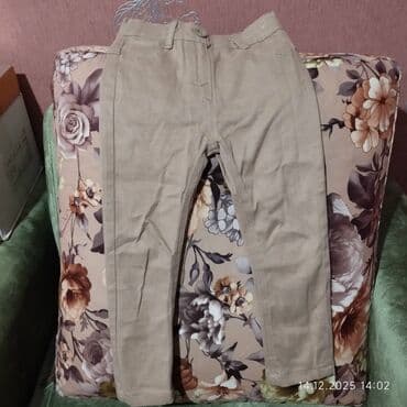 Uşaq şalvarı – noy noy For Babies - Rəng: bej - Model: klassik kəsim lalafo.az -da Uşaq şalvarı – noy noy For Babies - Rəng: bej - Model: klassik kəsim