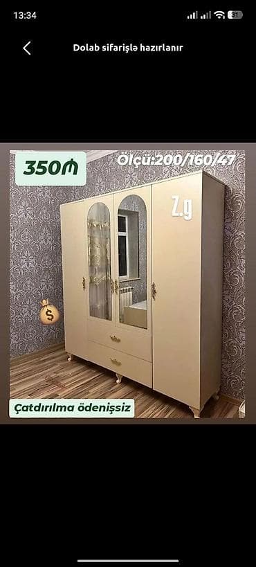 Yataq otağı üçün, Paltar üçün, Açılan, 3 qapılı