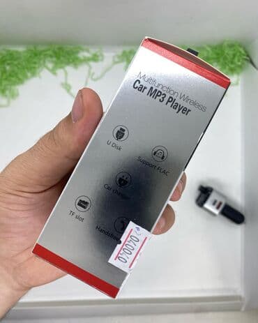 mp3 player: M25 Car mP3 player+Adapter endirim 30Yox 19Azn Funksiyaları 4N1 Smart — 9