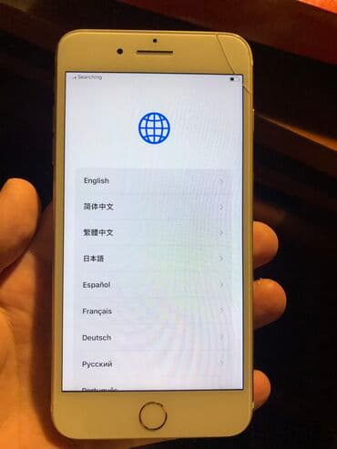 iphone 7 plus копия: IPhone 7 Plus, 128 ГБ, Rose Gold — 3