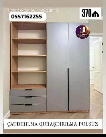 kitab skafı: 2 qapılı, Güzgülü, Qəhvəyi, Digər material, Açılan, Düz dolab — 7