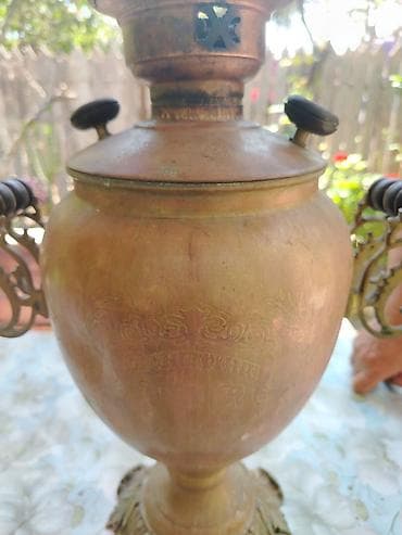 samovar alisi: Antik samovar – misdən hazırlanmış, klassik “qlobus” formalı gövdə və — 2