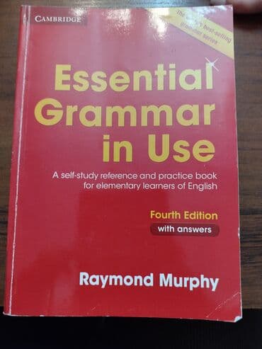 вакансии учителя английского языка: Ingilis dili grammar — 1