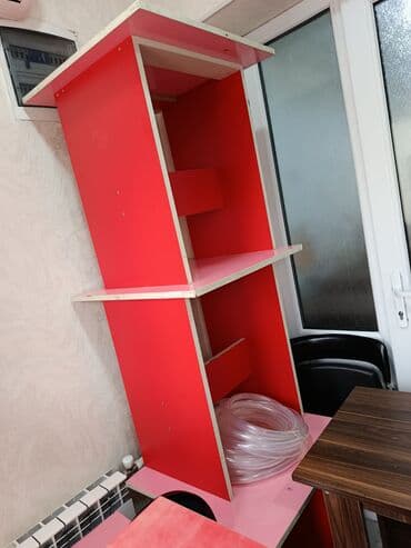 taxta kubu: Oğlan və qız üçün — 4