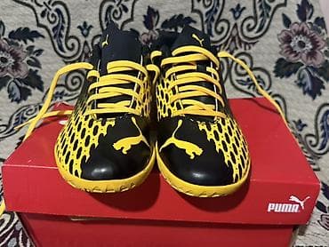 rezin bot: Puma futbol butsaları – sarı/qara rəng kombinasiyası Model kodu — 2