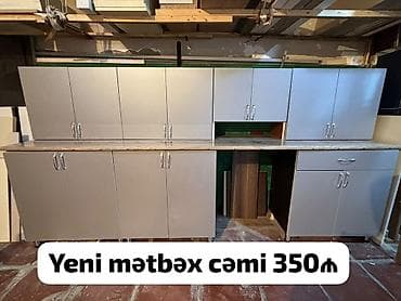 Digər mebel: Metbex mebeli tezedi Olcusu 303sm Qiymet 350 manat Unvan — 1