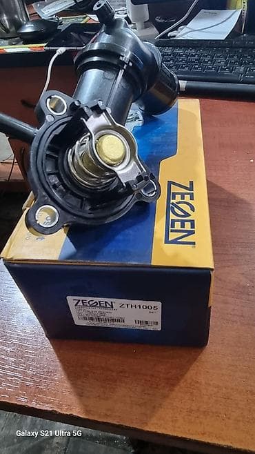 sit: Zegen termostat komplekti – model ZTH1005 13 38 027 55241963 851117 — 1