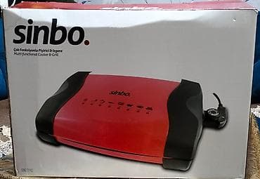 Qril rəng - Qara, Yeni, Ünvandan götürmə