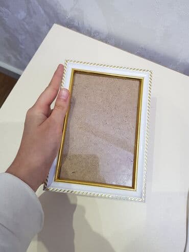 qaqa şekilleri profil üçün: Рамка — 2