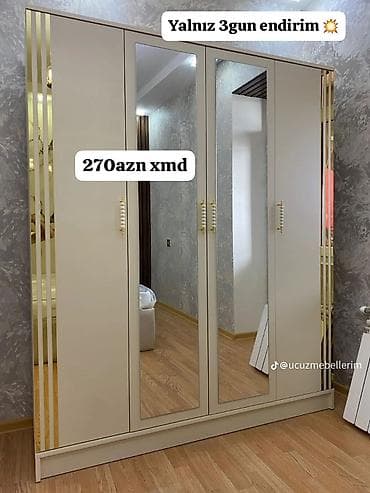 Yeni, 4 qapılı, Güzgülü, Bej, Digər material, Açılan, Düz dolab
