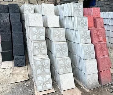 Aglay Daşlari 1 Kvadrati 3 Manat - 4 Eded Balyans Tumba Şar Karniz — 7