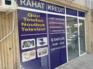 приюты для животных в баку: ❗ Lombard Elektronika ❗ Telefon girovu Elektronikanizi Satmağa — 3