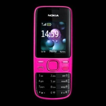телефоны нокиа в баку цены: Nokia 1202 📱📲 Nokia 1110 Nokia 2690 Nokia 5610 Nokia 7900 Nokia C2-02 — 2